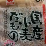 20100322-naha-6