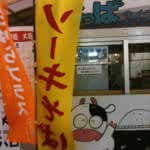 20100322-naha-7