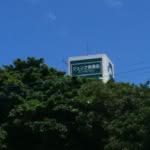 ジュンク堂那覇店