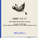 20101128-gimp-0