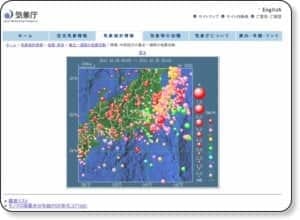 http://www.seisvol.kishou.go.jp/eq/weekly_map/tokyo/weekly.shtml