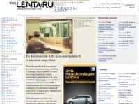 http://www.lenta.ru/news/2011/11/12/block/