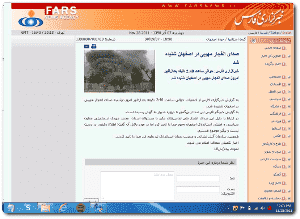 http://www.farsnews.com/newstext.php?nn=13900907001419