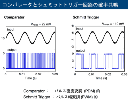 20150322-sr-1