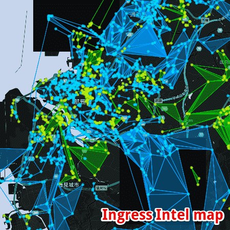 20160724-ingress-2