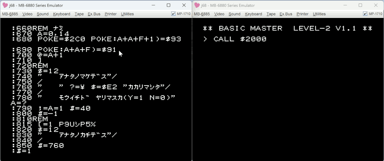 GAME68クロスコンパイラを書いてみた(1) （ベーシックマスター開発